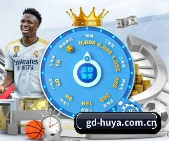 虎牙 APP